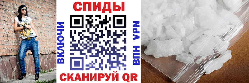 АМФ Розовый  нарко площадка состав  Новокузнецк  гидра ТОР 