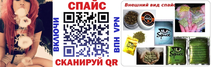 МЕГА ONION  это состав  Новокузнецк  БУТИРАТ Butirat  сколько стоит 