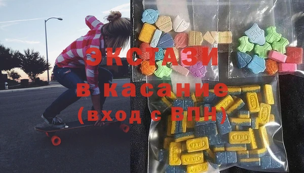 трава Богородск