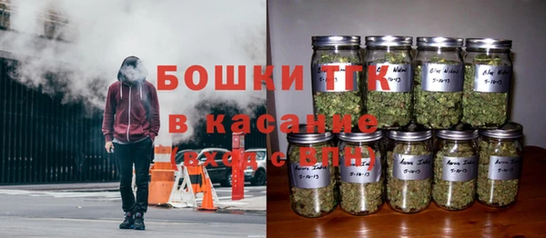 трава Богородск