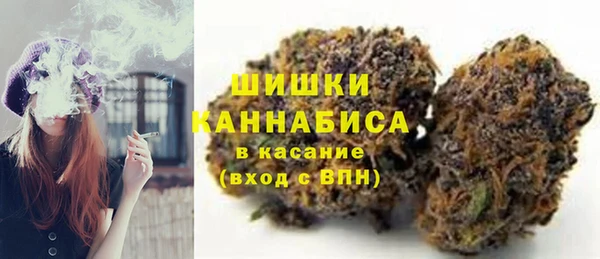 альфа пвп Богородицк