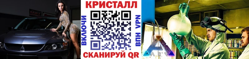 что такое наркотик  Новокузнецк  МЕТАМФЕТАМИН Декстрометамфетамин 99.9% 