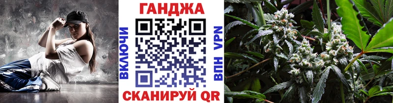 Бошки марихуана конопля  Новокузнецк 
